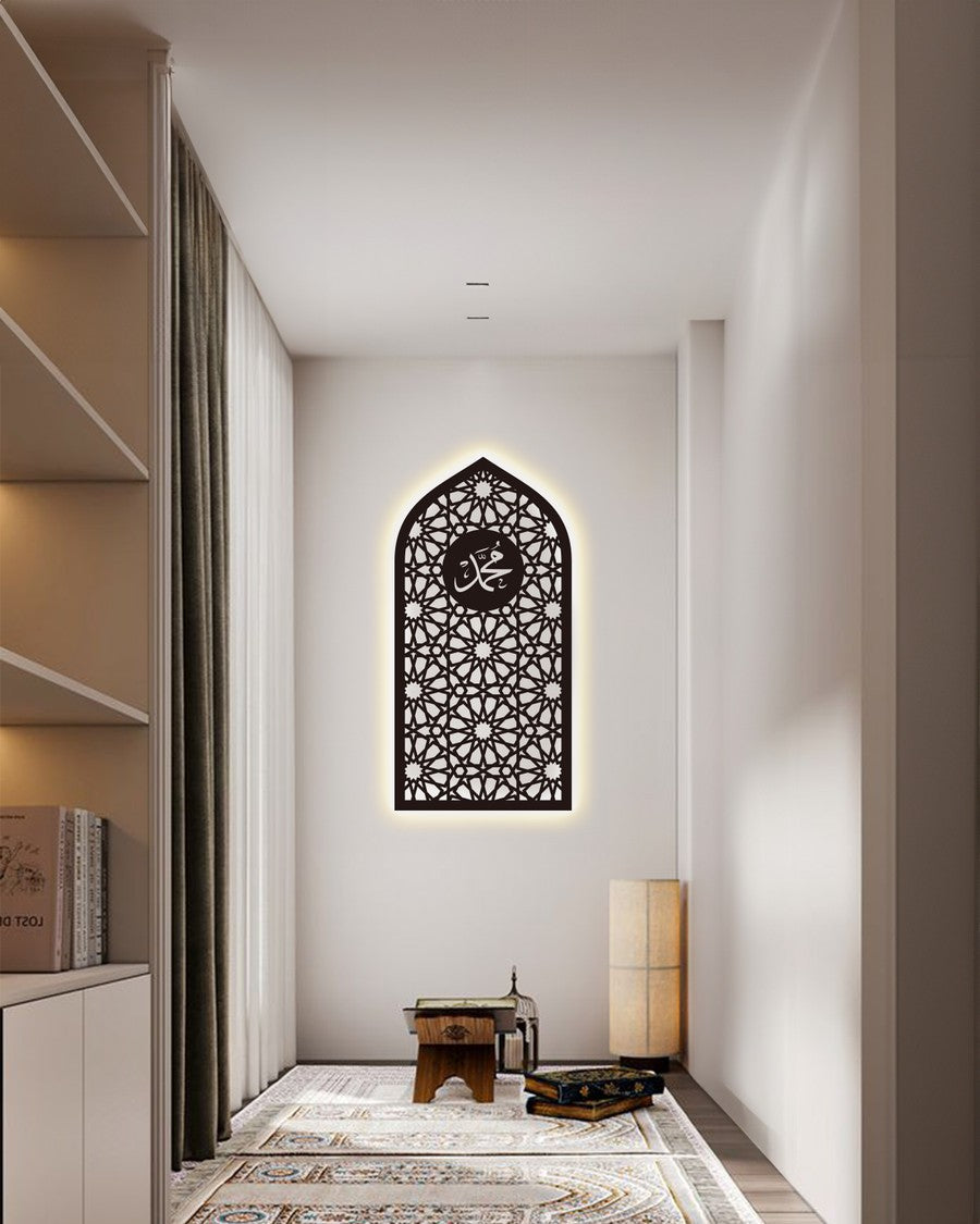 Hiasan Dinding Mihrab Mushola Arch | Aliyah