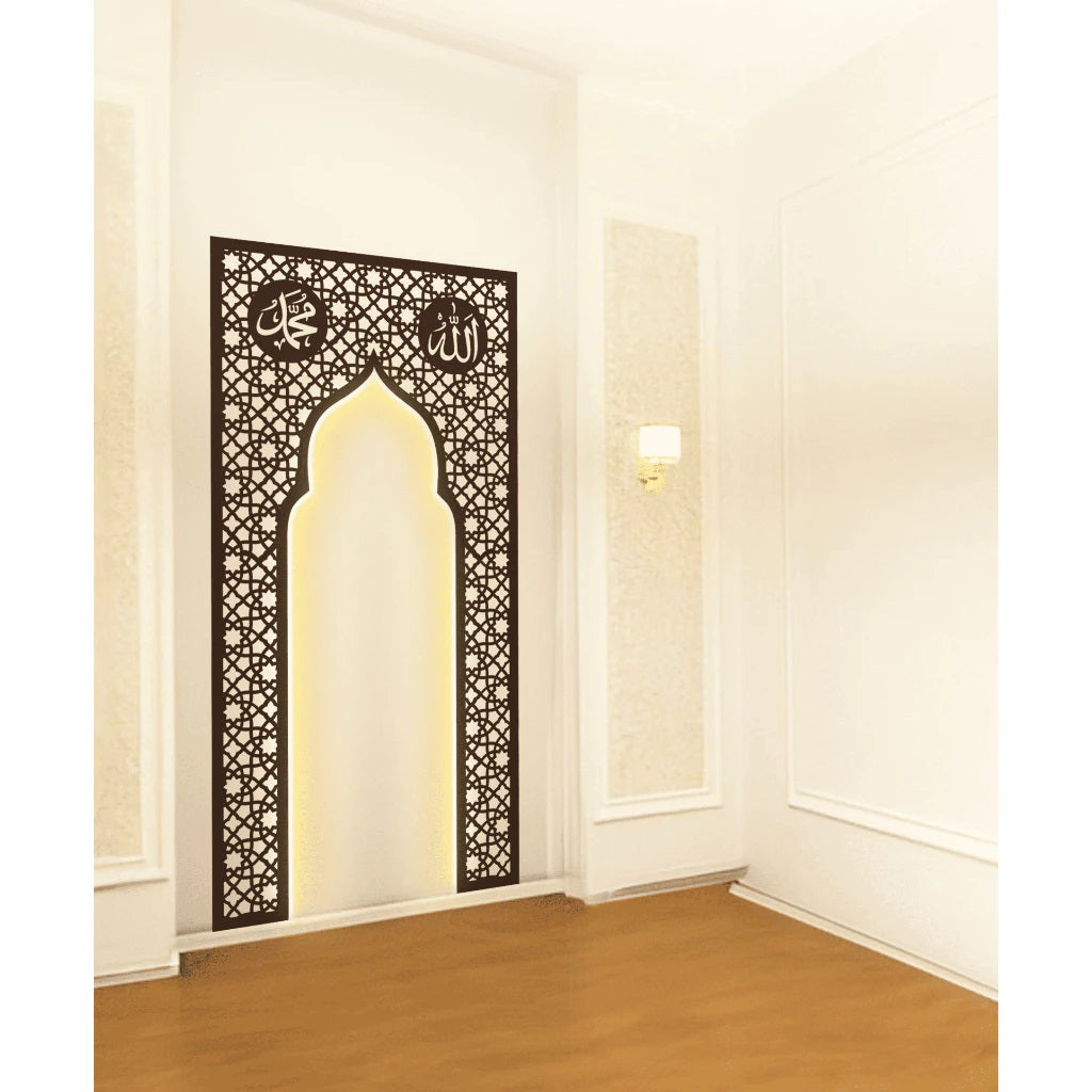 Hiasan Dinding Mihrab Mushola | Almira